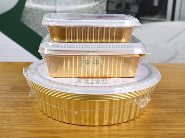 金色方形小包裝