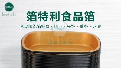 商品周轉率較快