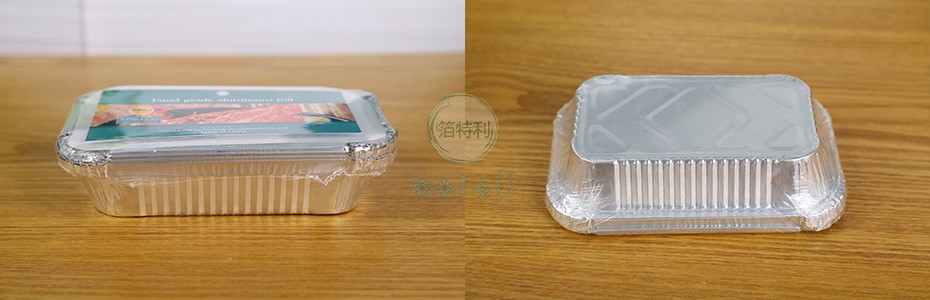 披薩鋁箔盤